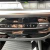 bmw ix3 2022 CFJ1784400 image 11