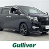 toyota alphard 2016 -TOYOTA--Alphard DBA-AGH30W--AGH30-0079304---TOYOTA--Alphard DBA-AGH30W--AGH30-0079304- image 1