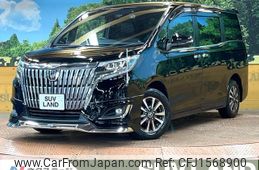 toyota esquire 2017 CFJ1568900