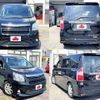 toyota noah 2007 504928-925122 image 8