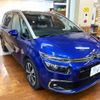 citroen c4-picasso 2017 CFJ1677730 image 12