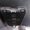 subaru outback 2011 -SUBARU--Legacy OutBack BR9--046143---SUBARU--Legacy OutBack BR9--046143- image 15