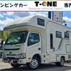toyota camroad 2025 CFJ1662922 image 1