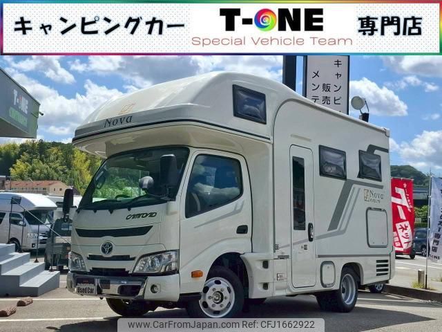 toyota camroad 2025 CFJ1662922 image 1