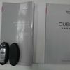 nissan cube 2013 -NISSAN--Cube DBA-Z12--Z12-259825---NISSAN--Cube DBA-Z12--Z12-259825- image 26