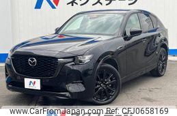 mazda mazda-others 2023 -MAZDA--CX-60 3CA-KH3R3P--KH3R3P-105650---MAZDA--CX-60 3CA-KH3R3P--KH3R3P-105650-