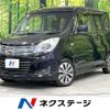 suzuki solio 2014 quick_quick_MA15S_MA15S-519205 image 1