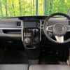 daihatsu tanto 2015 -DAIHATSU--Tanto DBA-LA600S--LA600S-0349952---DAIHATSU--Tanto DBA-LA600S--LA600S-0349952- image 2