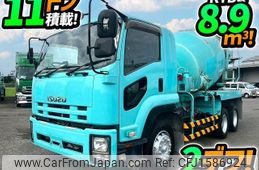 isuzu forward 2014 CFJ1586924