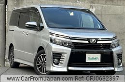 toyota voxy 2016 -TOYOTA--Voxy DBA-ZRR80W--ZRR80-0217496---TOYOTA--Voxy DBA-ZRR80W--ZRR80-0217496-