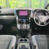 toyota alphard 2020 -TOYOTA--Alphard 3BA-AGH35W--AGH35-0042404---TOYOTA--Alphard 3BA-AGH35W--AGH35-0042404- image 3