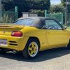 honda beat 1991 I282 image 20