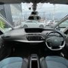 citroen grand-c4 2018 -CITROEN--Citroen Grand C4 LDA-B787AH01--VF73AAHXTJJ544062---CITROEN--Citroen Grand C4 LDA-B787AH01--VF73AAHXTJJ544062- image 16