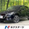 mazda demio 2016 -MAZDA--Demio LDA-DJ5AS--DJ5AS-109783---MAZDA--Demio LDA-DJ5AS--DJ5AS-109783- image 1