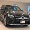 mercedes-benz glc-class 2016 quick_quick_253946C_WDC2539462F035614 image 3