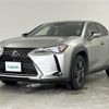 lexus ux 2021 -LEXUS--Lexus UX 6AA-MZAH10--MZAH10-2100395---LEXUS--Lexus UX 6AA-MZAH10--MZAH10-2100395- image 25