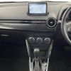 mazda demio 2014 CFJ1608880 image 12