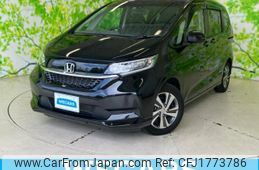honda freed 2023 CFJ1773786