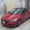 honda cr-z 2014 -HONDA--CR-Z DAA-ZF2--ZF2-1101450---HONDA--CR-Z DAA-ZF2--ZF2-1101450- image 1