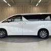 toyota alphard 2016 CFJ1647347 image 22