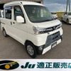 daihatsu hijet-van 2019 -DAIHATSU 【徳島 480ﾀ2124】--Hijet Van S331W--0013070---DAIHATSU 【徳島 480ﾀ2124】--Hijet Van S331W--0013070- image 26