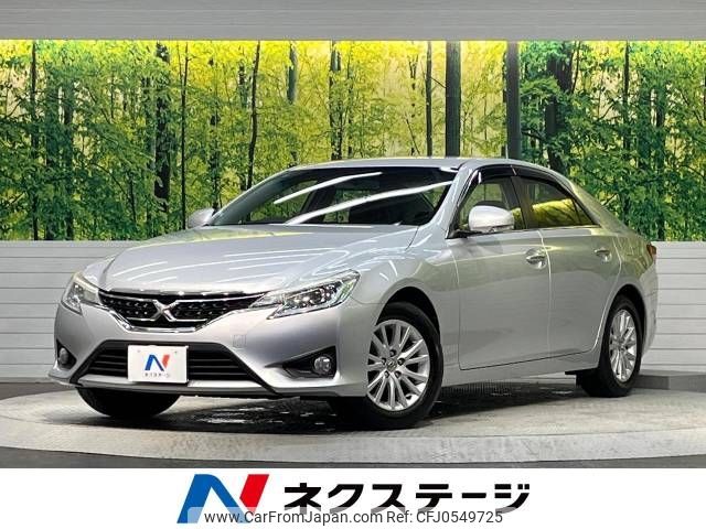 toyota mark-x 2013 -TOYOTA--MarkX DBA-GRX130--GRX130-6069077---TOYOTA--MarkX DBA-GRX130--GRX130-6069077- image 1