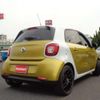 smart forfour 2017 -SMART 【岡山 534】--Smart Forfour DBA-453044--WME4530442Y135534---SMART 【岡山 534】--Smart Forfour DBA-453044--WME4530442Y135534- image 22