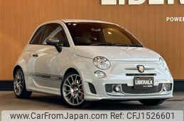 fiat fiat-others 2016 CFJ1526601