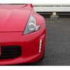 nissan fairlady-z 2020 -NISSAN 【岐阜 334ﾘ 165】--Fairlady Z CBA-Z34--Z34-640446---NISSAN 【岐阜 334ﾘ 165】--Fairlady Z CBA-Z34--Z34-640446- image 21