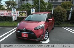 toyota sienta 2016 -TOYOTA--Sienta DAA-NHP170G--NHP170-7035015---TOYOTA--Sienta DAA-NHP170G--NHP170-7035015-