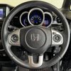 honda n-box 2016 224 image 8