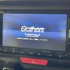 honda n-box 2014 -HONDA--N BOX DBA-JF1--JF1-1460733---HONDA--N BOX DBA-JF1--JF1-1460733- image 2