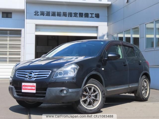 nissan dualis 2010 -NISSAN--Dualis KNJ10--215738---NISSAN--Dualis KNJ10--215738- image 1