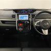 daihatsu tanto 2015 -DAIHATSU--Tanto DBA-LA600S--LA600S-0338667---DAIHATSU--Tanto DBA-LA600S--LA600S-0338667- image 17