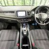 honda vezel 2017 -HONDA--VEZEL DAA-RU3--RU3-1254129---HONDA--VEZEL DAA-RU3--RU3-1254129- image 2