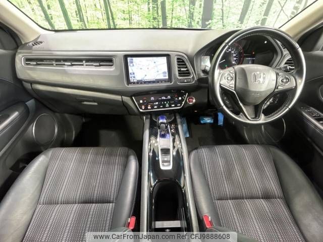 honda vezel 2017 -HONDA--VEZEL DAA-RU3--RU3-1254129---HONDA--VEZEL DAA-RU3--RU3-1254129- image 2