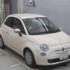 fiat 500 2014 -FIAT 【春日井 500ち4657】--Fiat 500 31212-ZFA3120000J135632---FIAT 【春日井 500ち4657】--Fiat 500 31212-ZFA3120000J135632- image 6