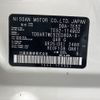 nissan elgrand 2019 -NISSAN--Elgrand 5BA-TE52--TE52-114902---NISSAN--Elgrand 5BA-TE52--TE52-114902- image 31