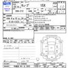 nissan cube 2013 CFJ1856602 image 3