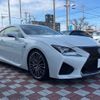 lexus rc-f 2015 quick_quick_USC10_USC10-6001404 image 17