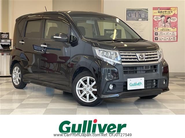 daihatsu move 2015 -DAIHATSU--Move DBA-LA150S--LA150S-0042987---DAIHATSU--Move DBA-LA150S--LA150S-0042987- image 1