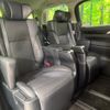 toyota vellfire 2018 -TOYOTA--Vellfire DBA-AGH30W--AGH30-0170319---TOYOTA--Vellfire DBA-AGH30W--AGH30-0170319- image 9