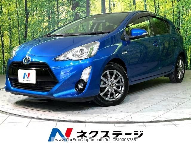 toyota aqua 2015 -TOYOTA--AQUA DAA-NHP10--NHP10-6456969---TOYOTA--AQUA DAA-NHP10--NHP10-6456969- image 1