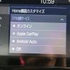 toyota c-hr 2021 -TOYOTA--C-HR 3BA-NGX10--NGX10-2019804---TOYOTA--C-HR 3BA-NGX10--NGX10-2019804- image 7