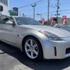 nissan fairlady-z 2002 -NISSAN--Fairlady Z Z33--Z33-003230---NISSAN--Fairlady Z Z33--Z33-003230- image 21