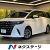 toyota alphard 2023 CFJ1663365 image 1