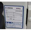 toyota hiace-van 2017 -TOYOTA--Hiace Van CBF-TRH200V--TRH200-0261933---TOYOTA--Hiace Van CBF-TRH200V--TRH200-0261933- image 42