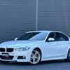 bmw 3-series 2016 -BMW--BMW 3 Series LDA-3D20--WBA8B56070NT31191---BMW--BMW 3 Series LDA-3D20--WBA8B56070NT31191- image 1