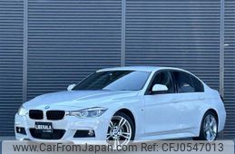 bmw 3-series 2016 -BMW--BMW 3 Series LDA-3D20--WBA8B56070NT31191---BMW--BMW 3 Series LDA-3D20--WBA8B56070NT31191-