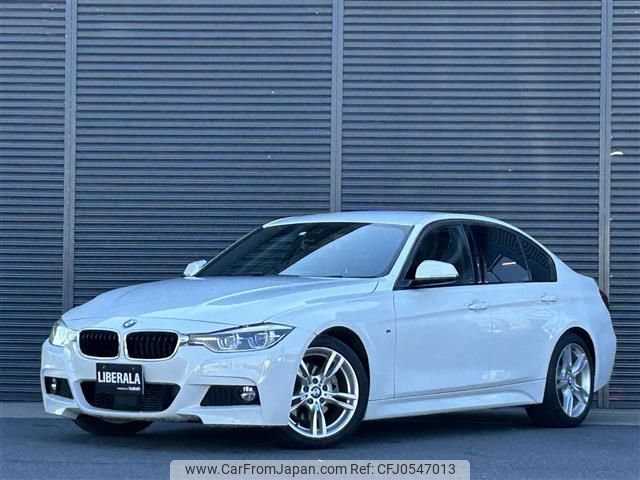 bmw 3-series 2016 -BMW--BMW 3 Series LDA-3D20--WBA8B56070NT31191---BMW--BMW 3 Series LDA-3D20--WBA8B56070NT31191- image 1